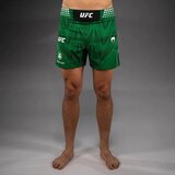 Venum ufc zenith authentic fight night borilački šorc kratki zeleni m | Eponuda.com