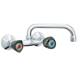 Rosan zidna baterija za sudoperu ili lavabo Izliv 200mm KF03101 | Eponuda.com
