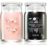 Yankee Candle Summer Set set Cene