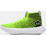 Under Armour Shoes UA FLOW FUTR X Elite-GRN - unisex | Eponuda.ba