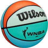 Wilson WNBA DRV Bright Sz6 lopta | Eponuda.com