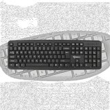 S Box K 14 Tastatura | Eponuda.com