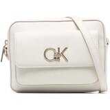 Calvin Klein Jeans - Bež | shoptok.hr