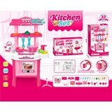  Kuhinja za dečiju igru ( 575033 ) Cene