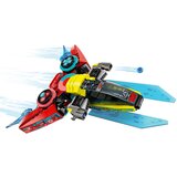 Lego DREAMZzz™ - Cooperov kontroler na mlazni pogon (71489) | shoptok.hr