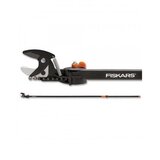 Fiskars teleskopski rezač grana na štapu UP84 (duljina: 230 cm) Cijene