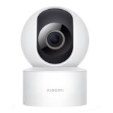 Xiaomi Smart kamera C201 1080p, 360 stepeni snimanje, Infracrveno snimanje, AI detekcija | Eponuda.ba