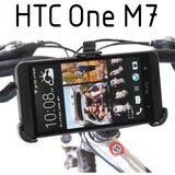  Nosilec za kolo za HTC One M7 Cene