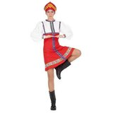  Svečana odjeća za odrasle My Other Me 2 Dijelovi Ruskinja Crvena | shoptok.hr