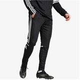 Adidas Sq25 tr pnt | Eponuda.com