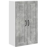  Ormar za Zid Betonski sivi 60 x 31 x 100 cm Konstruirano drvo | shoptok.hr