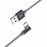Borofone KABEL BX26 EXPRESS – USB NA TIP C – KOTNI 3A 1 METER SIV | Shoptok.si