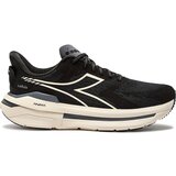 Diadora Modne superge CELLULA pisana Cene