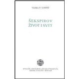 IK Zorana Stojanovića Veselin Kostić
 - Šekspirov život i svet