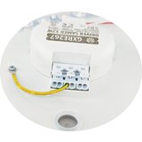  LED plafonsko svetlo SAMER LED/32W/230V 4000K | Eponuda.com