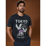 Sinsay Majica kratkih rukava | shoptok.hr