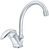 Rosan baterija za sudoperu izliv 130MM komplet | ePonuda.com