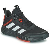 Adidas ownthegame 2.0 crna | shoptok.hr