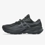 Asics Trabuco 14 gtx Cene