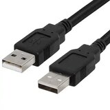 Kettz Kabl USB A-M/A-M 1.5m produžni U-K150 Cene