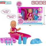  Beba Pipi Kada 40 x 13 x 58 cm | shoptok.hr