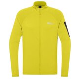Jack Wolfskin Prelight sarena Cijene