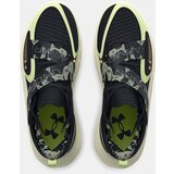 Under Armour Unisex shoes UA FLOW FUTR X 4 CAMO - unisex | Eponuda.ba