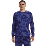 Under Armour Men's sweatshirt Rival Terry Nov Crew Cijene