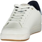 Fila MUŠKE BIJELE SPORTSKE CIPELE | shoptok.hr