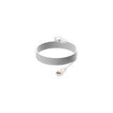  Networking – Cables – UACC-CABLE-PATCH-EL-C6A-0.3M-W Cijene