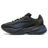 Puma Modne superge RS Surge Vibrant pisana Cene