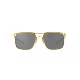 Oakley Holbrook Ti Naočare za sunce OO 6048 07 Cene