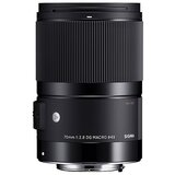 Sigma 70mm 2.8 DG Macro L-Mount Cijene