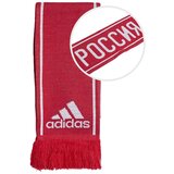 Adidas Rusija &scaron;al cijene