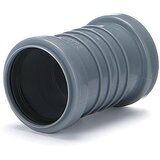 Shumee ROKAV 110', (21387362) | Shoptok.si