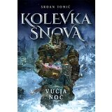 Književna omladina Srbije Srđan Tomić - Kolevka snova - Vučja noć | ePonuda.com