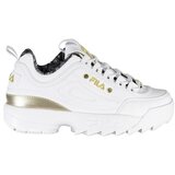 Fila ffw0400 sarena Cijene