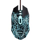 Trust GXT 105X Izza žičani gaming miš Cijene