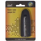 Mean IT Punjač, kućni i auto, 2in1 - KUĆNI I AUTO PUNJAČ, 2IN1 | Eponuda.ba