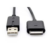  USB podatkovni kabel za Sony PlayStation Portable Go / PSP Go | Shoptok.si