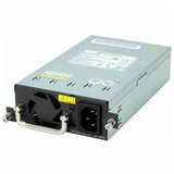 H3C 75W AC Pluggable Power Supply Module | ePonuda.com