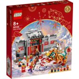 Lego 80106 Story of Nian, (20885813) Cene