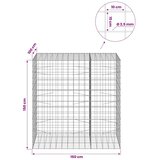  Gabion s žicom debljine 3 5 mm i mrežom 10x10 cm 150x100x150 cm - 100 cm 150 cm 150 cm | shoptok.hr