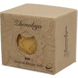 Zhenobya Organski aleppo sapun - maslinovo ulje 100% - 200 g | shoptok.hr