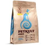 Petkult Cat Adult Care Weight Control - piščanec 7 kg | Shoptok.si
