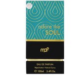 MPF - My Perfumes Adore the Soul 100ml | Eponuda.com