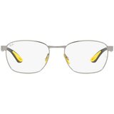Ray-ban Naočare RX 6480M F065 Cene