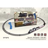  Voz set na daljinski 458330 | Eponuda.com