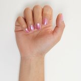Essence Gel Nail Colour lak za nohte odtenek 07 pink VENTURES 8 ml | Shoptok.si