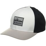 Columbia Kape s šiltom Lost Lager 110 Snap Back pisana | Shoptok.si